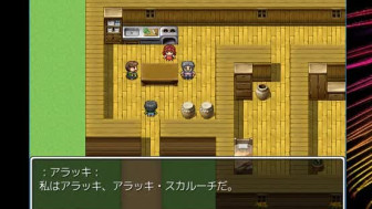 ( 18 ) H RPG Games DQ Interesting #1
