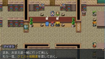 ( 18 ) H RPG Games Treasures #2
