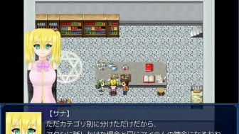 ( 18 ) H RPG Games Menimis #2
